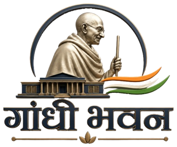 Gandhi Bhavan logo